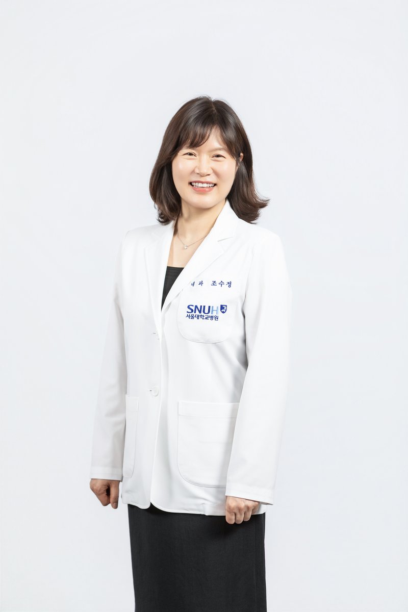 조수정 교육수련실장